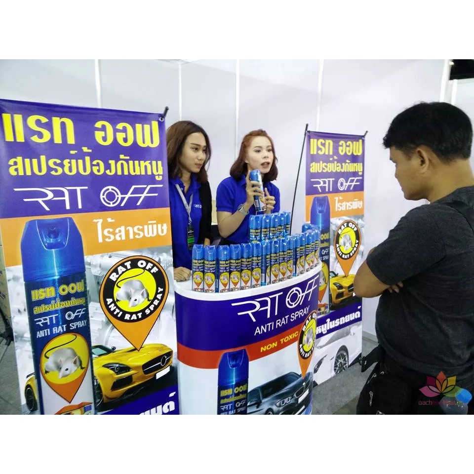 1 CHAI XỊT ĐUỔI CHUỘT THÁI LAN