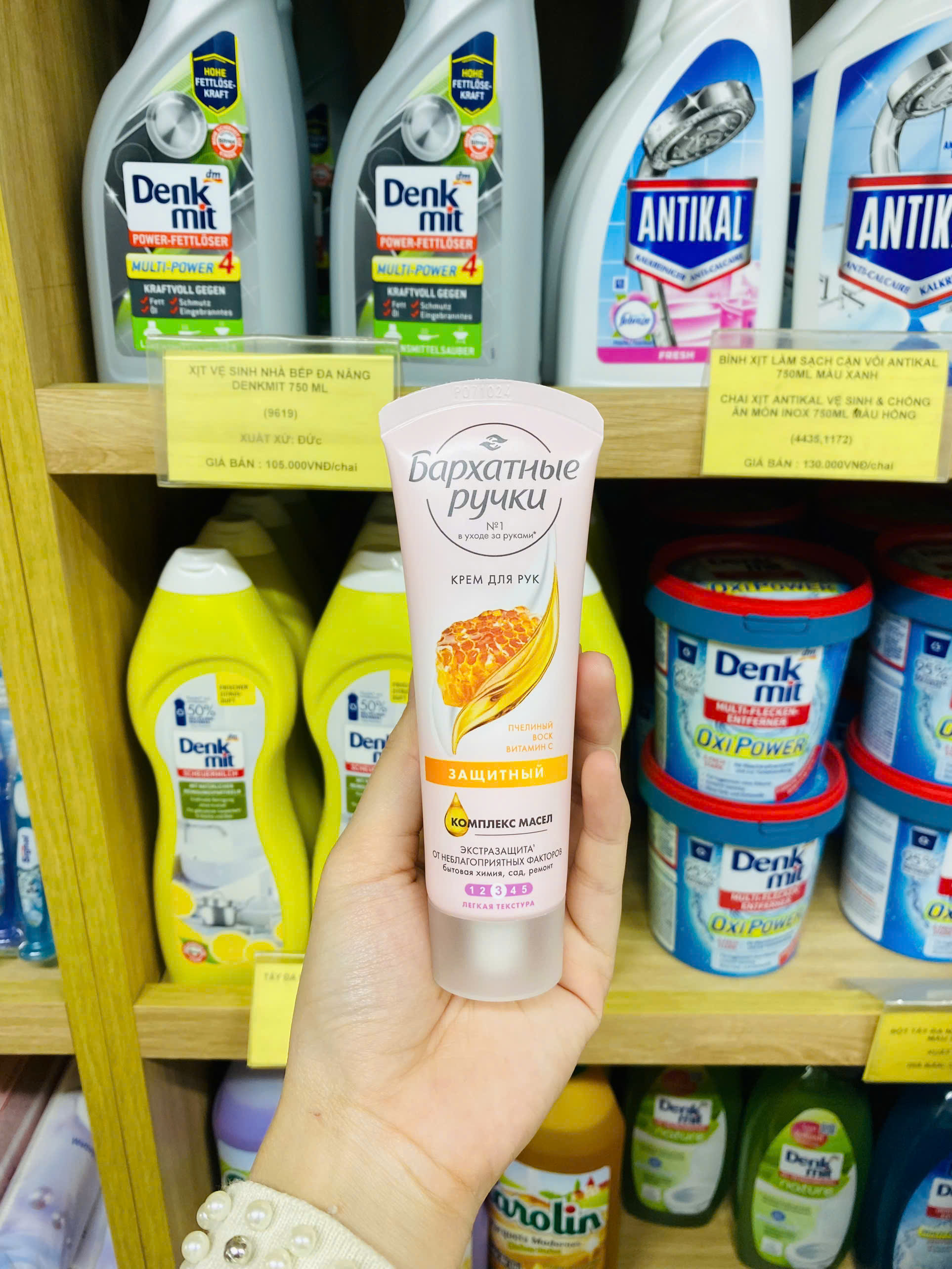 Kem dưỡng tay lụa Silky Hands của Nga 80ml