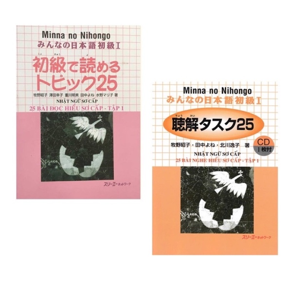Sách.__.Combo Tiếng Nhật Minna no Nihongo 1 Sơ Cấp 25 Bài Đọc Hiểu + 25 Bài Nghe Hiểu