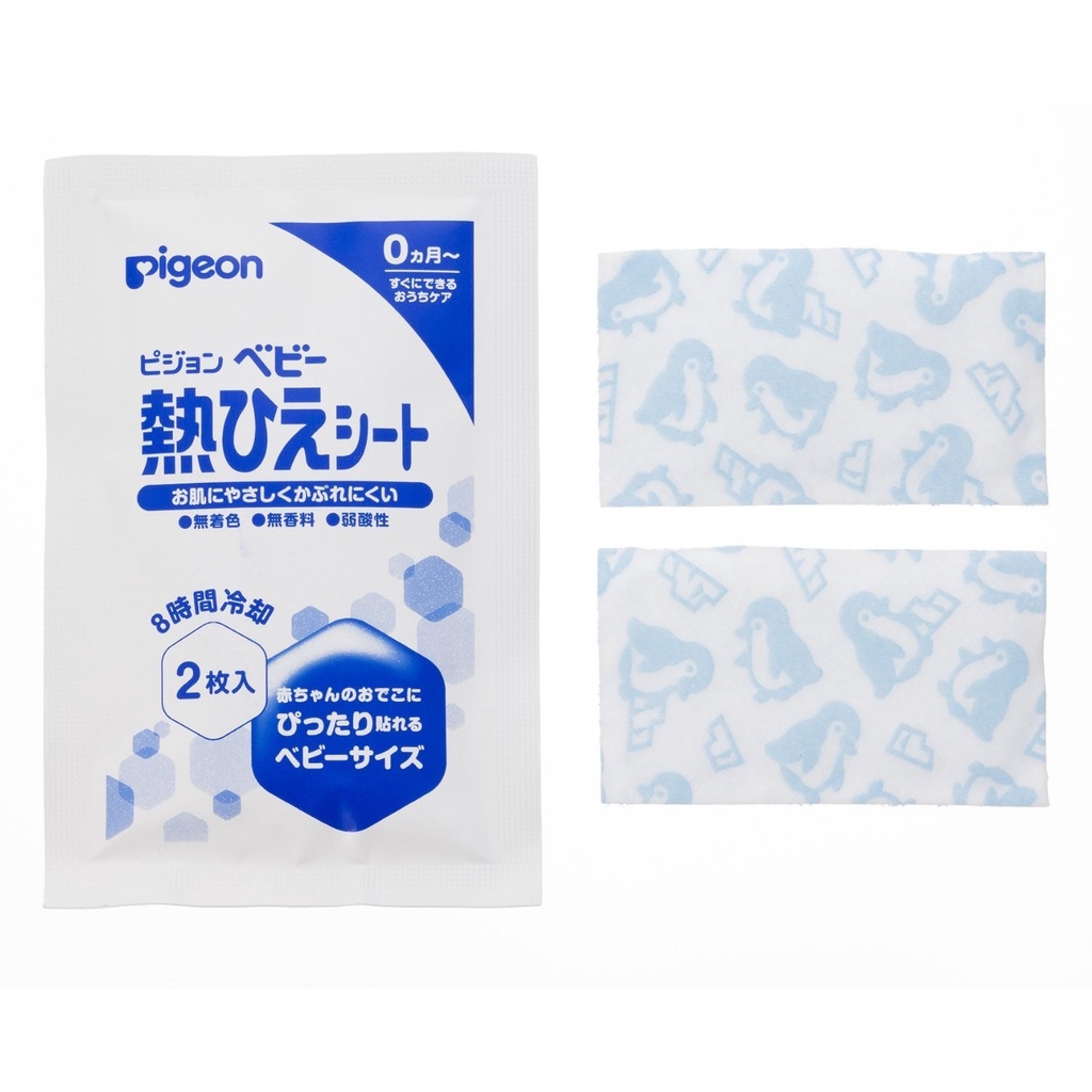 Miếng Dán Hạ Sốt Pigeon Nhật Bản Cho Bé Từ 0m+
