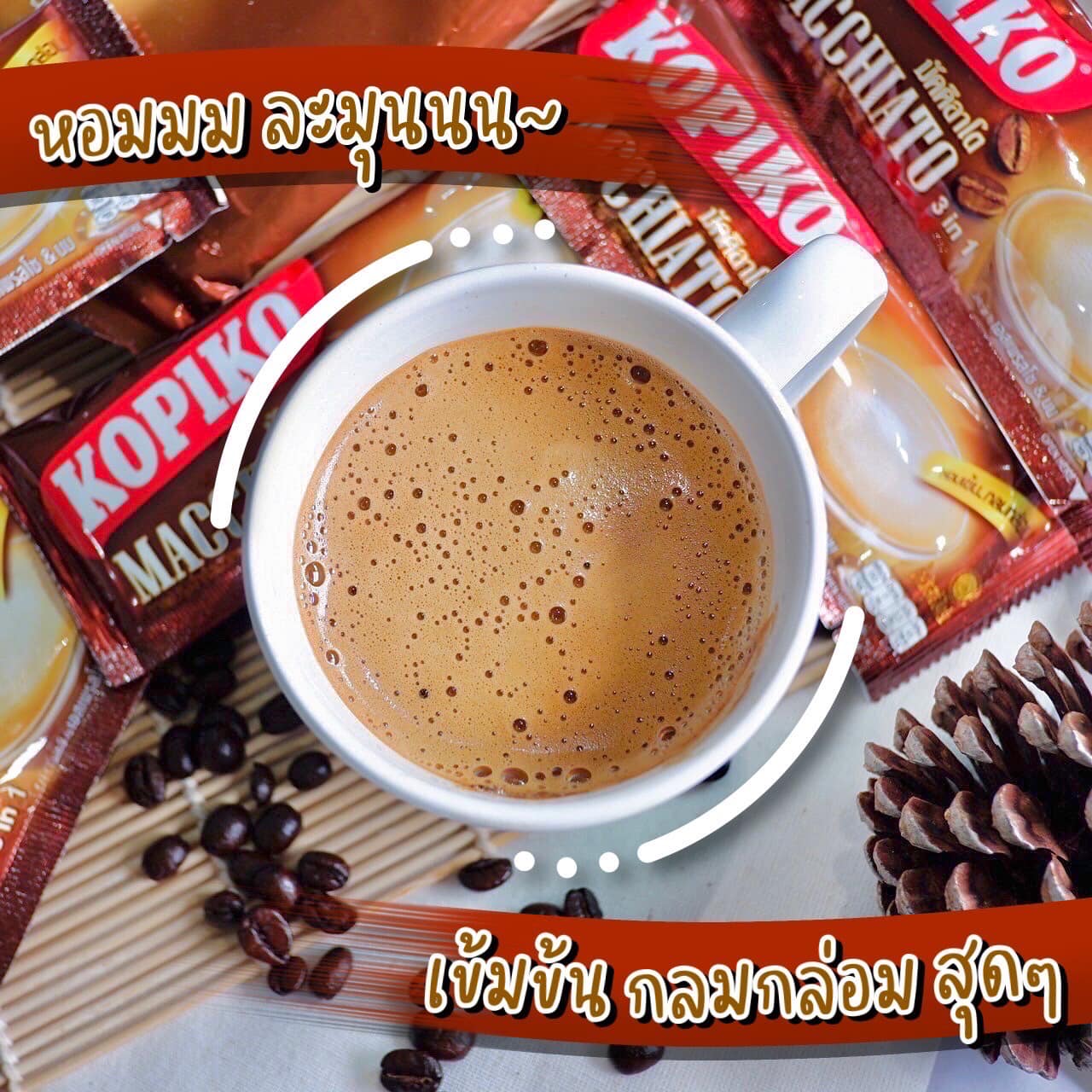Cà phê sữa hoà tan 3IN1 Kopiko Macchiato Thái Lan (Túi 20 gói nhỏ)