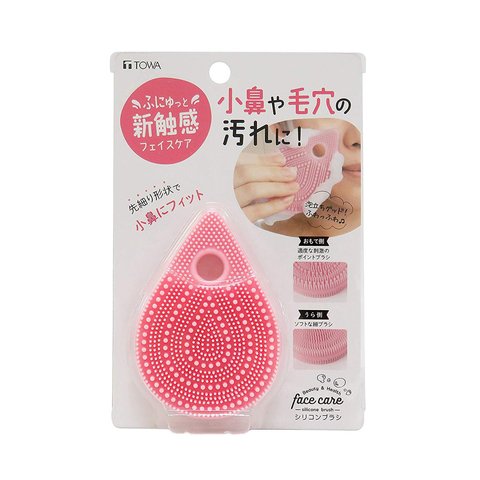 Miếng rửa mặt Massage Silicon cao cấp Towa Nhật Bản