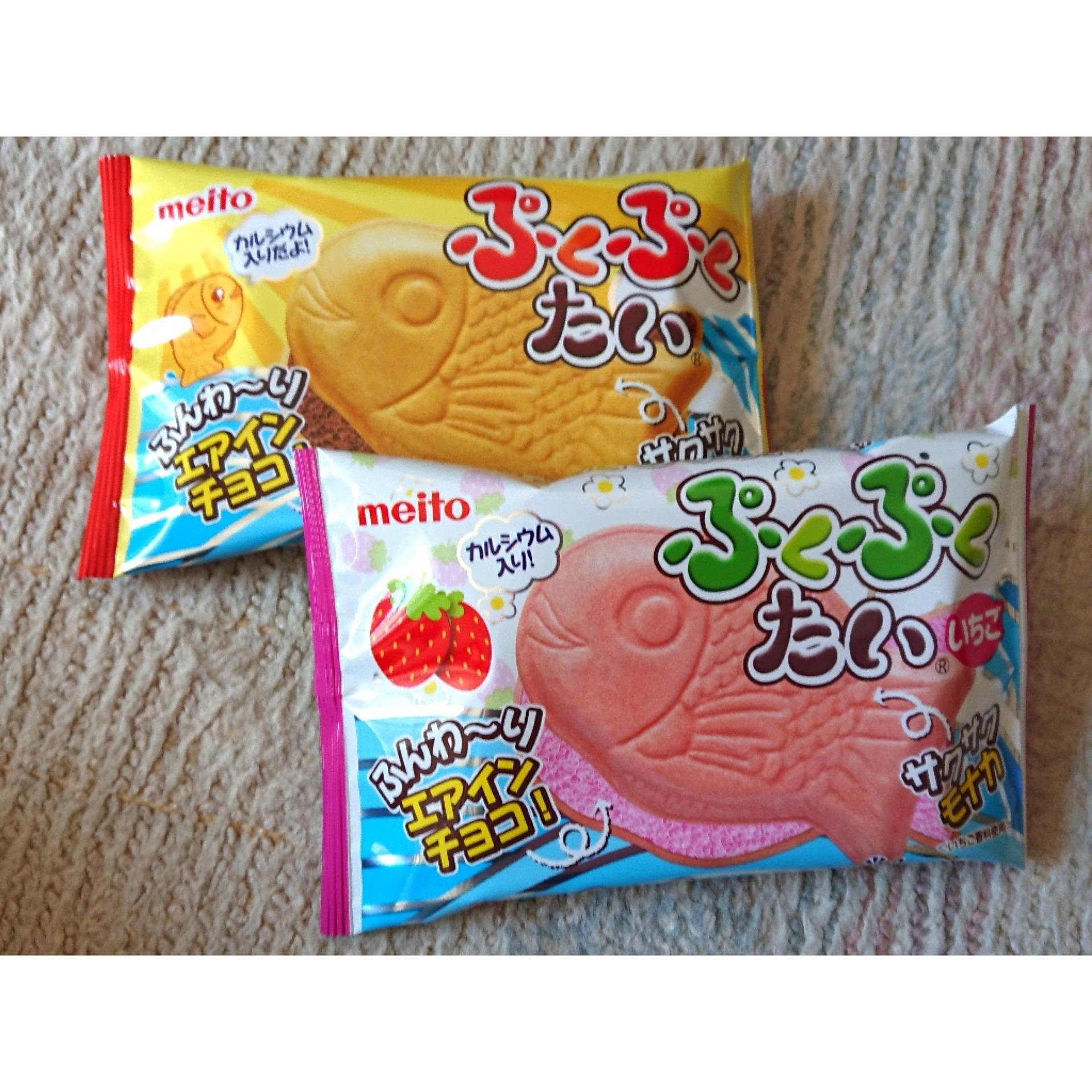 Kem không lạnh Taiyaki vị Chocolate