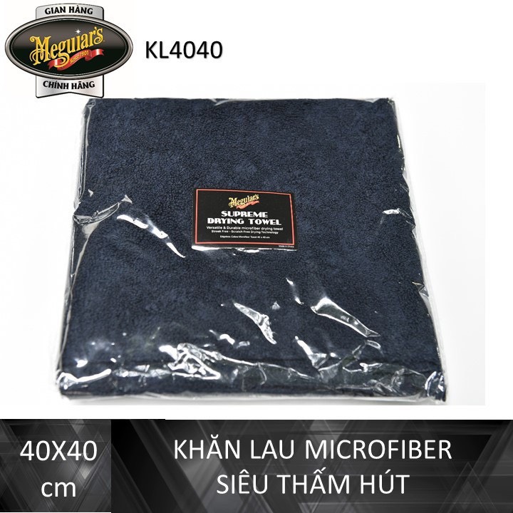 Meguiar's Khăn lau xe microfiber cao cấp - KL4040