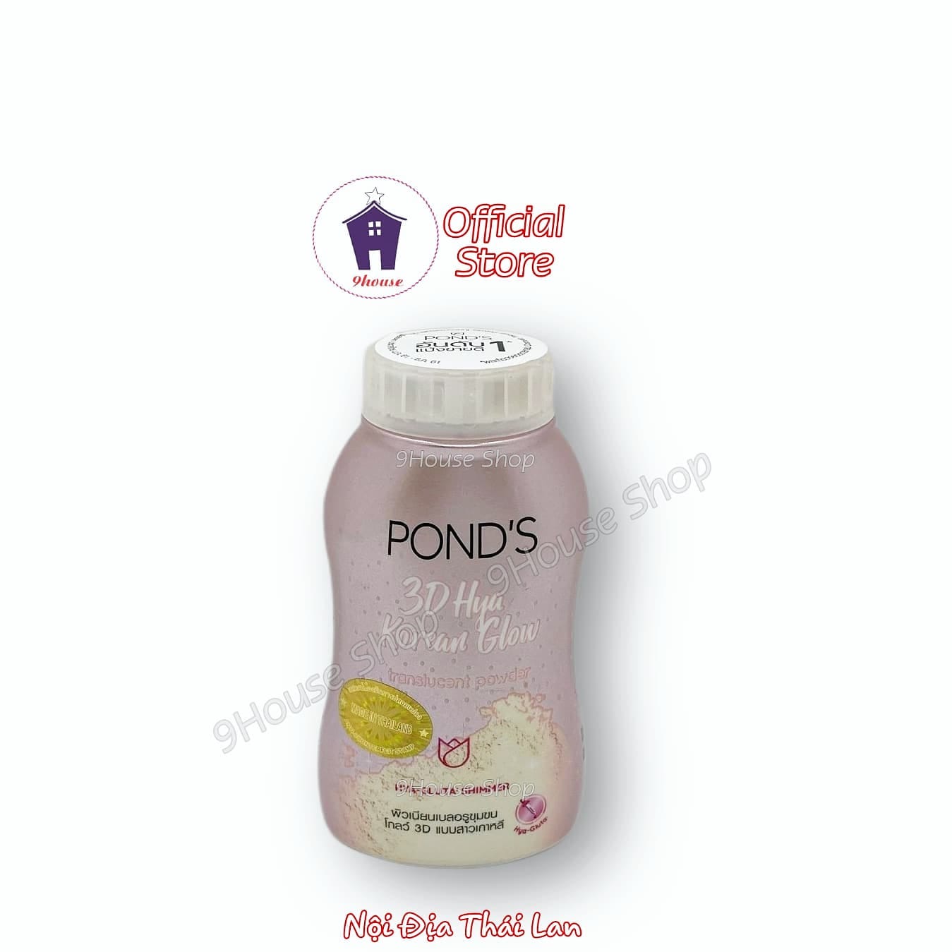 01 chai Phấn Pond's Thái Lan 50gram