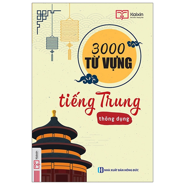 Fahasa - 3000 từ vựng tiếng trung thông dụng