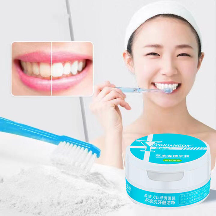 Bột Tẩy Trắng Răng  Powerful Stain Removal Toothpowder