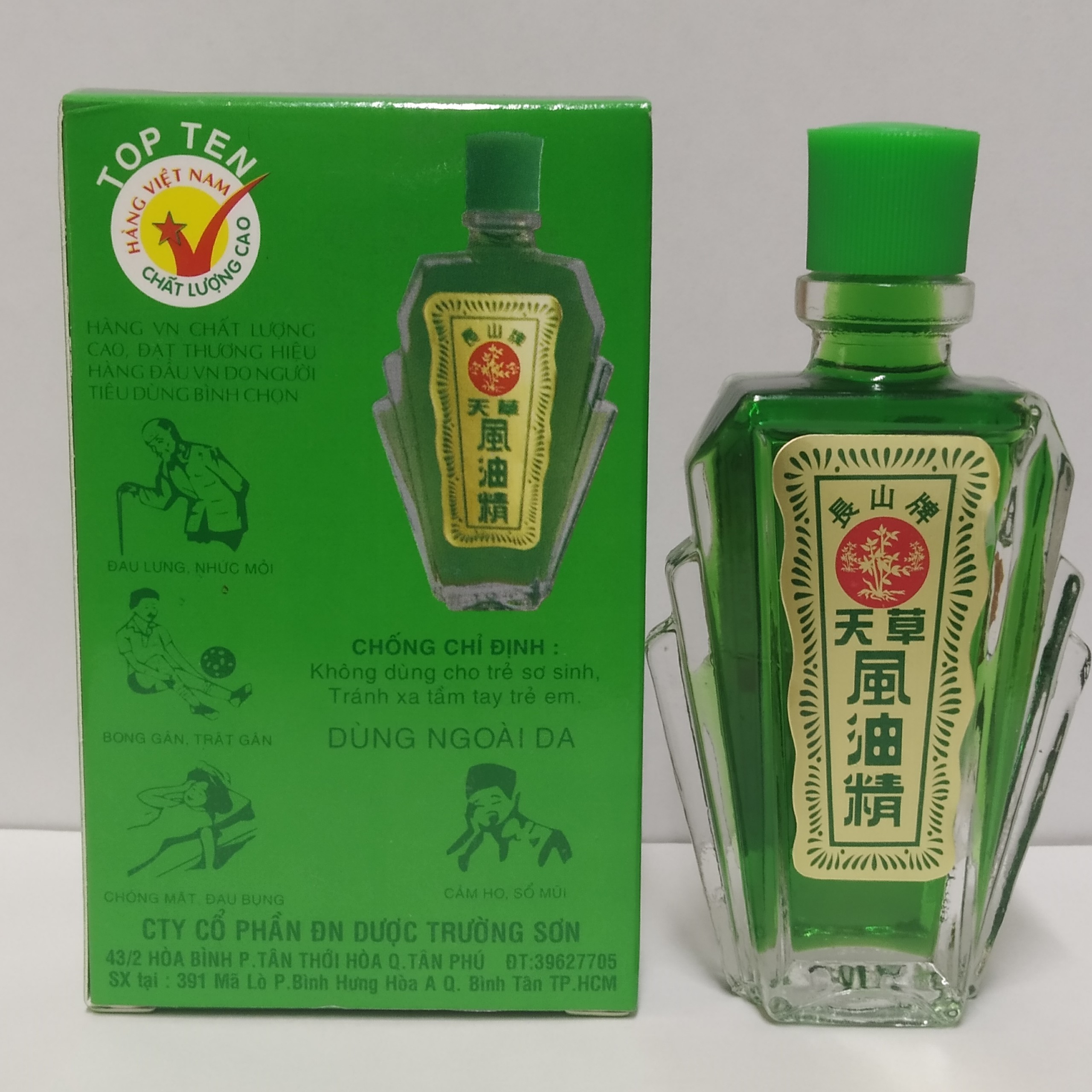 Dầu gió xanh Thiên Thảo 12ml
