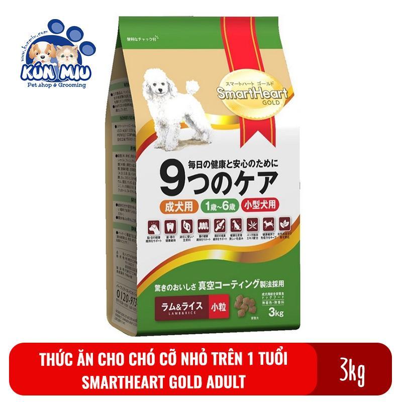 Thức ăn cho chó cỡ nhỏ từ 1-6 tuổi Smartheart Gold 3kg - Thức ăn Smartheart Gold cho chó