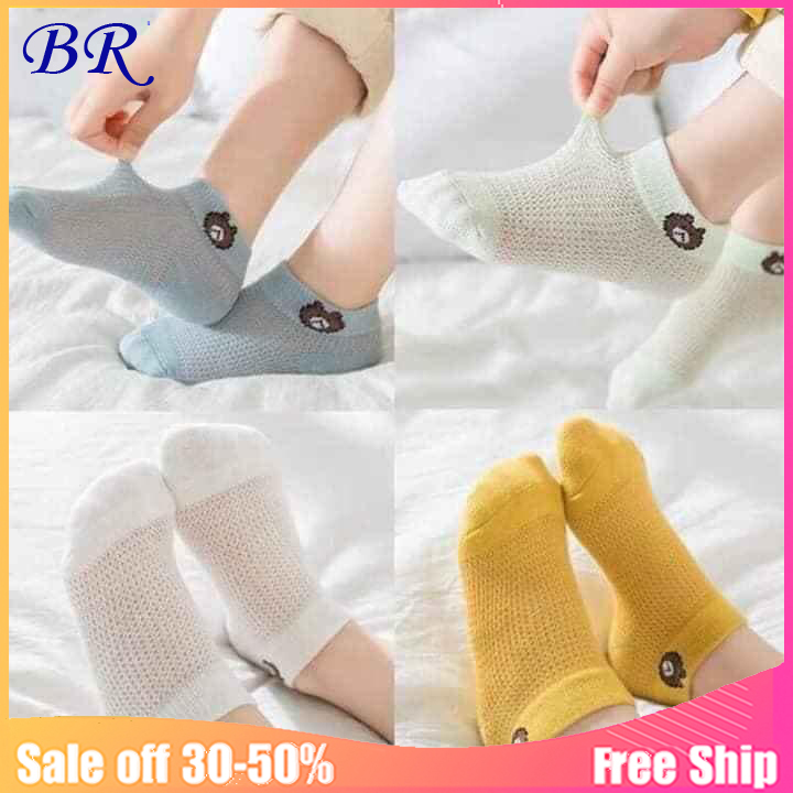 Set 5 đôi tất gấu lưới thông thoáng dành cho trẻ em.