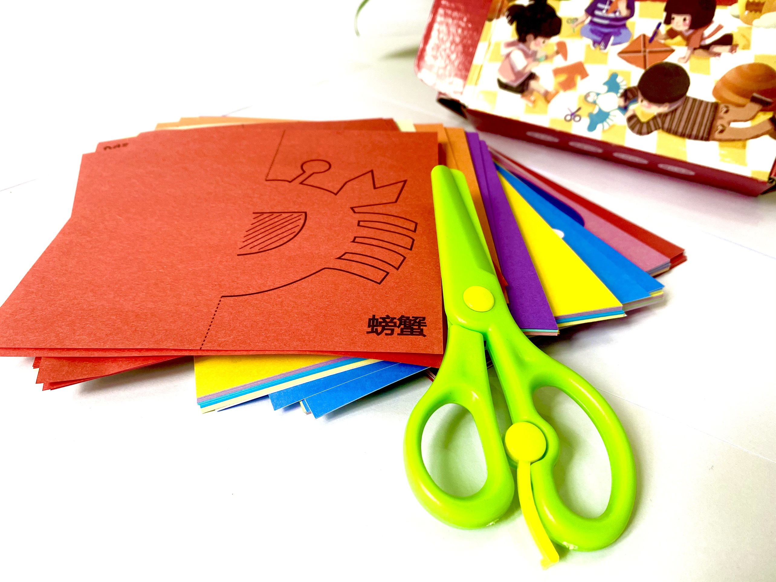 [Hoàn Tiền 10%]Bộ Đồ Chơi Cắt Giấy Thủ Công Cho Bé [ 240 tờ + 1 kéo ]