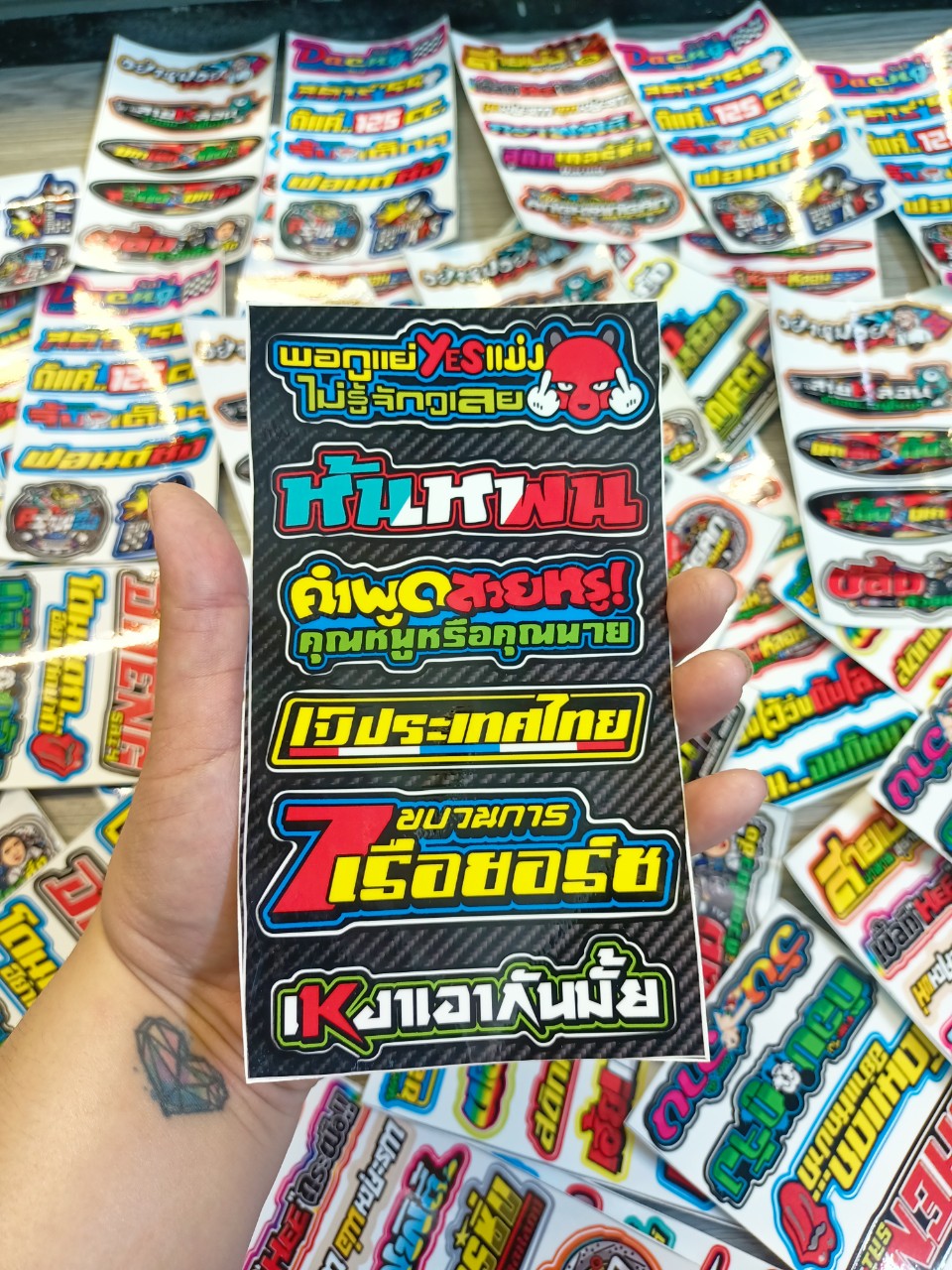 TEM SET STICKER DÁN TRANG TRÍ CHỮ THÁI