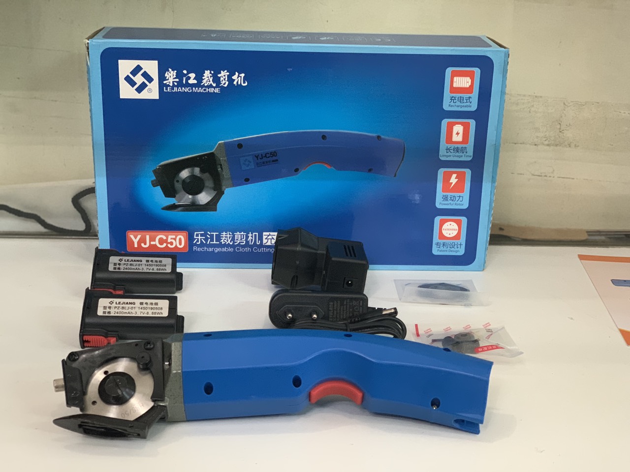 [HCM]Máy cắt dùng Pin sạc YJ-C50 LEJIANG