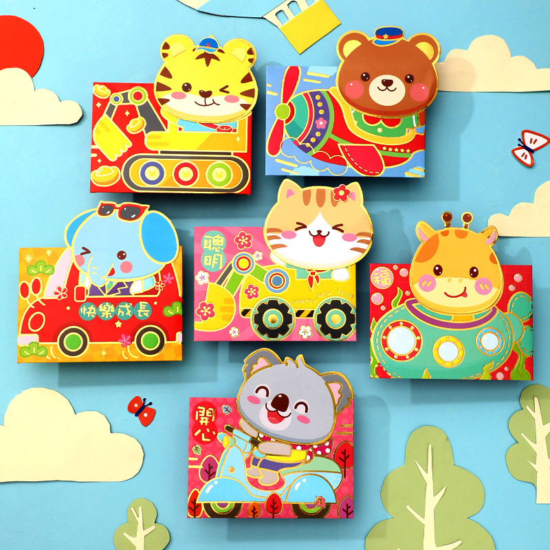 Lì Xì 2024, lì xì cute độc lạ Kat.storex