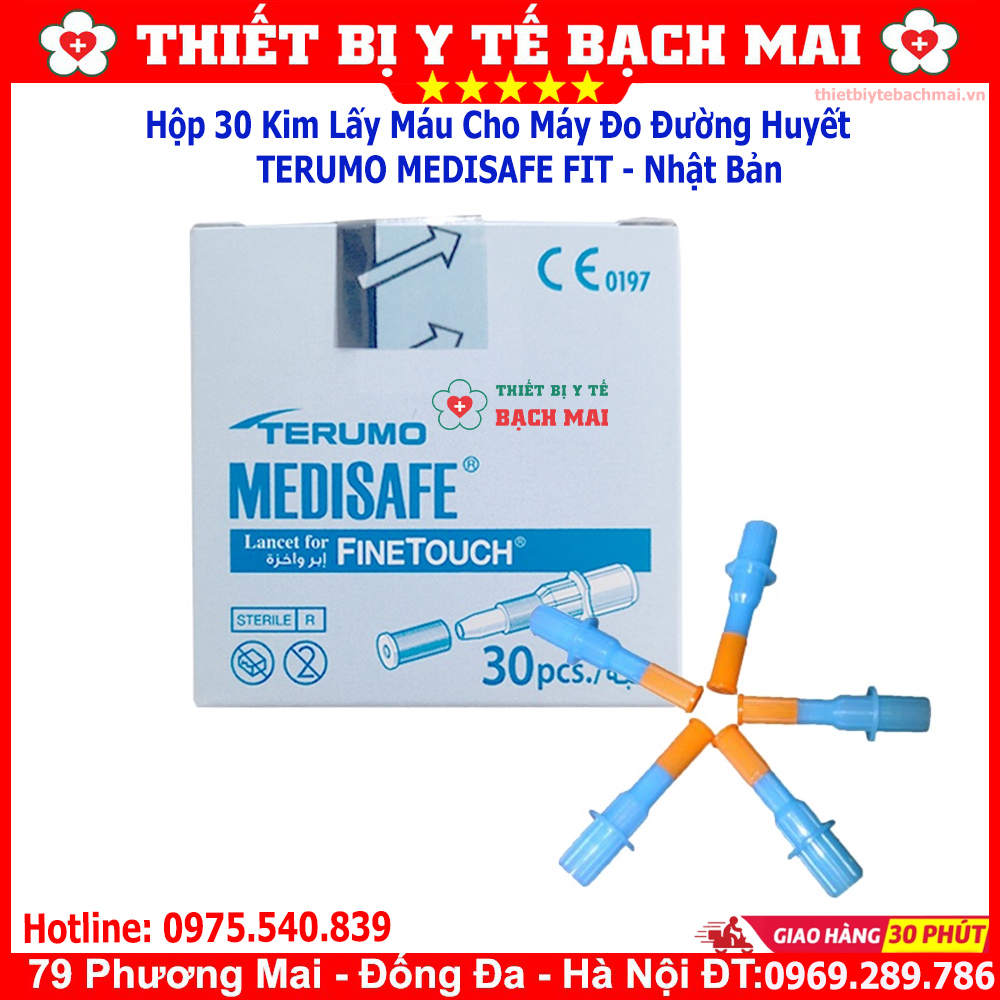 QUE THỬ ĐƯỜNG HUYẾT TERUMO MEDISAFE FIT [HỘP 30 QUE]