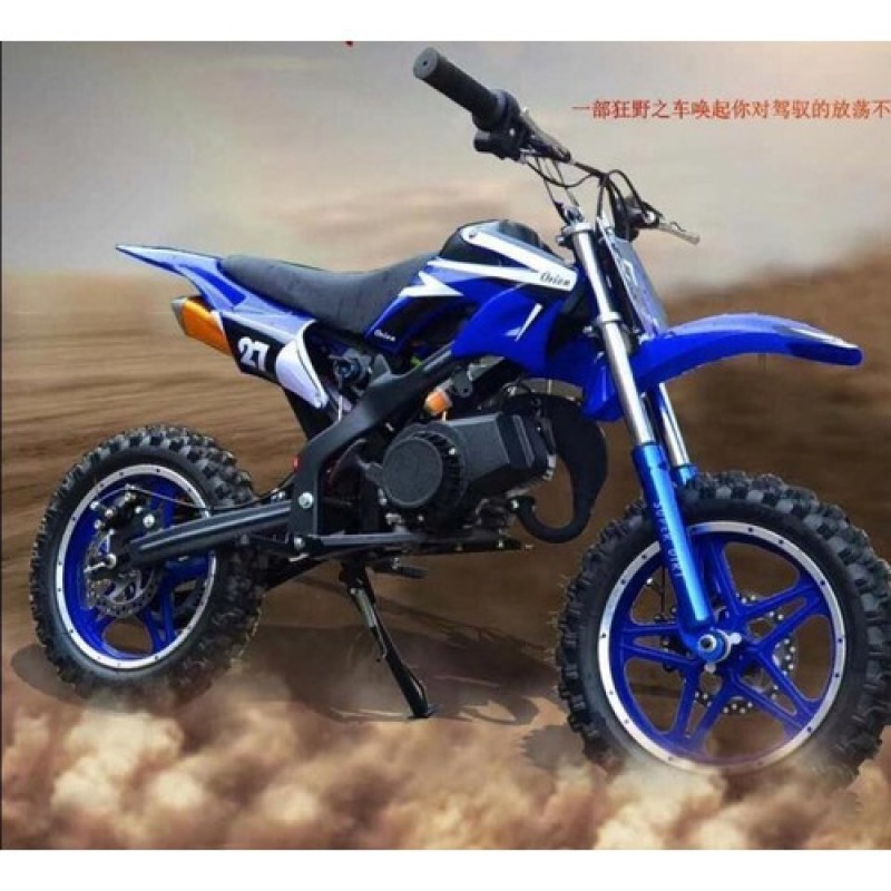 Giá bán Xe cào cào mini 50cc bánh to