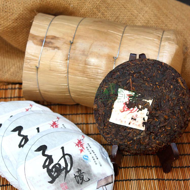 Bánh trà phổ nhĩ chín mãnh hải vân nam 08 năm tuổi 100 gram