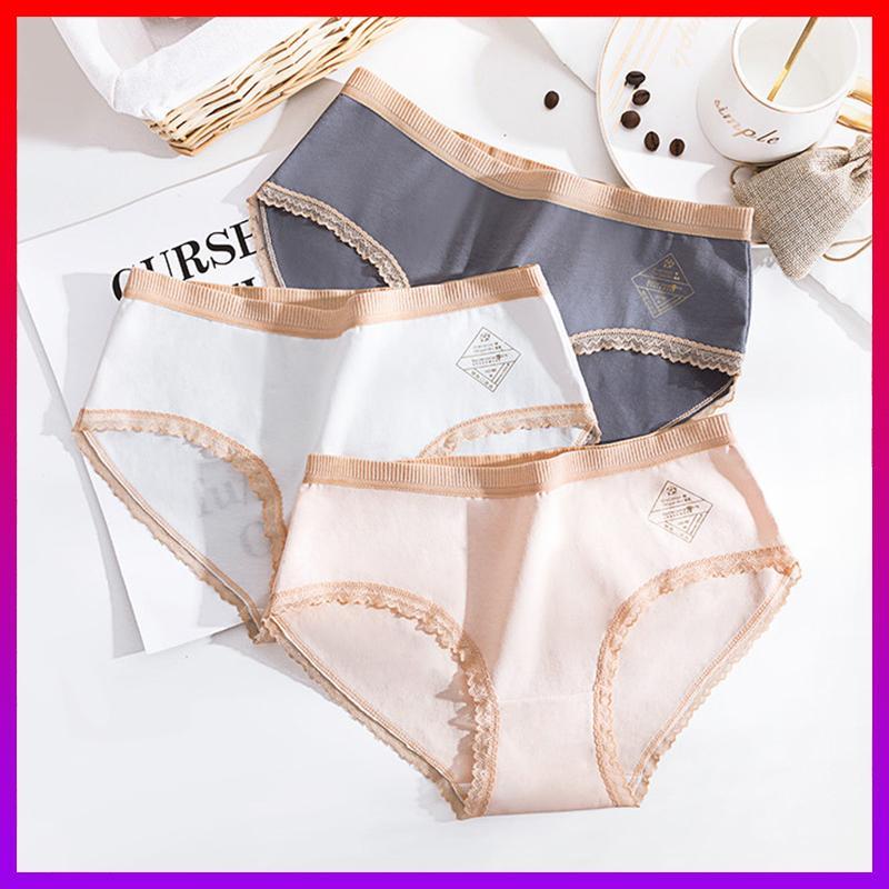 [HCM]Quần lót Cotton Viền ren Kháng khuẩn CAO CẤP xuất NHẬT - NHShop
