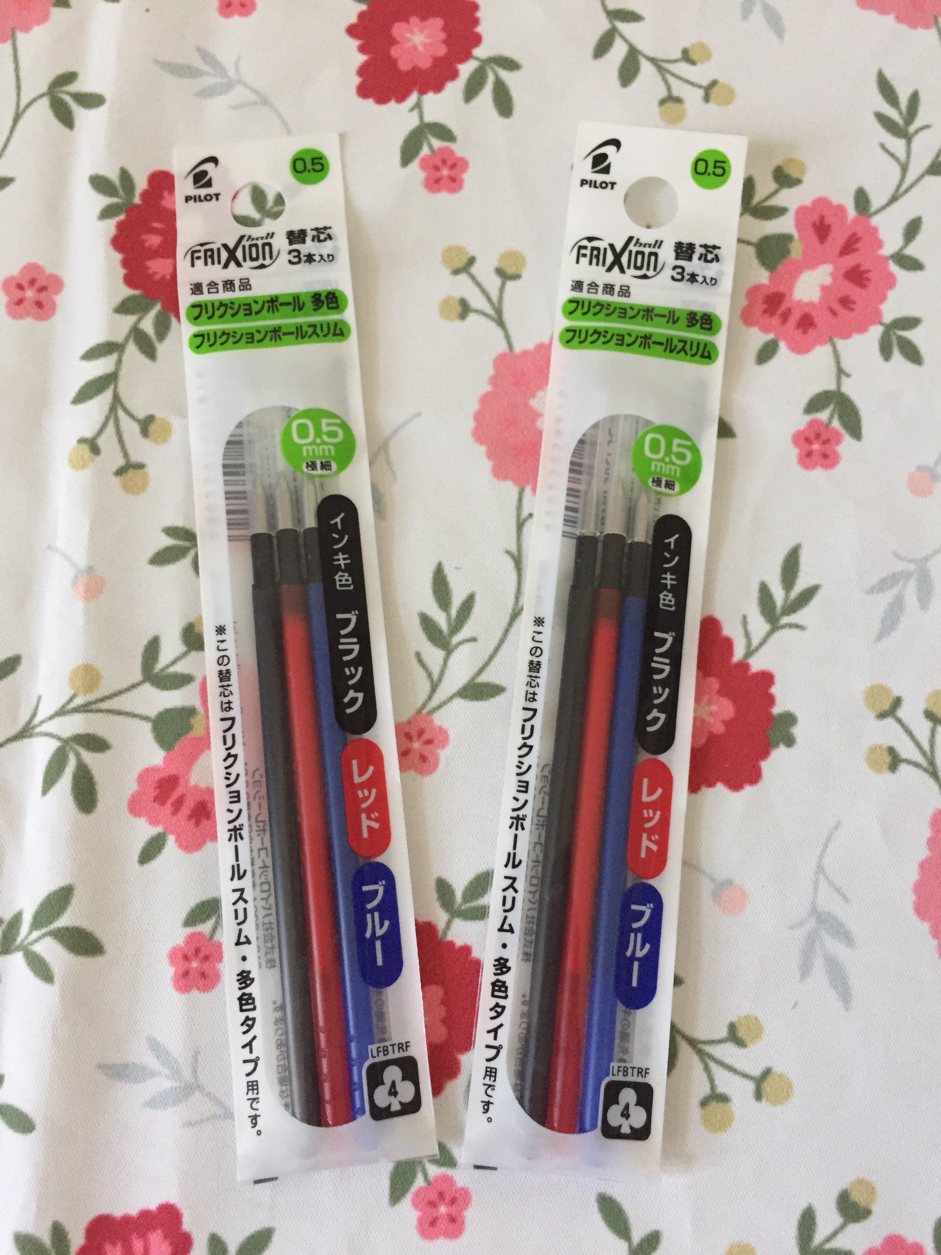 [HCM]Ruột bút bi xóa được Frixion Pilot