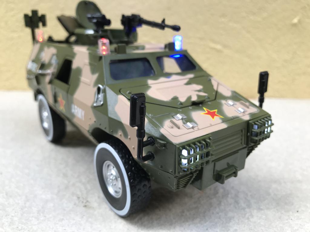 Mô hình Quân sự xe ZFB.05 1:24