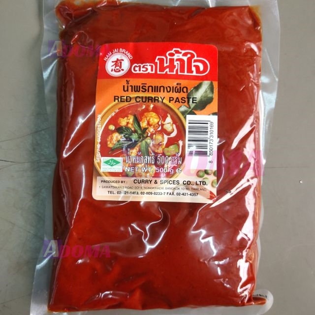 Gia vị cà ri đỏ Thái Lan Tra Namjai