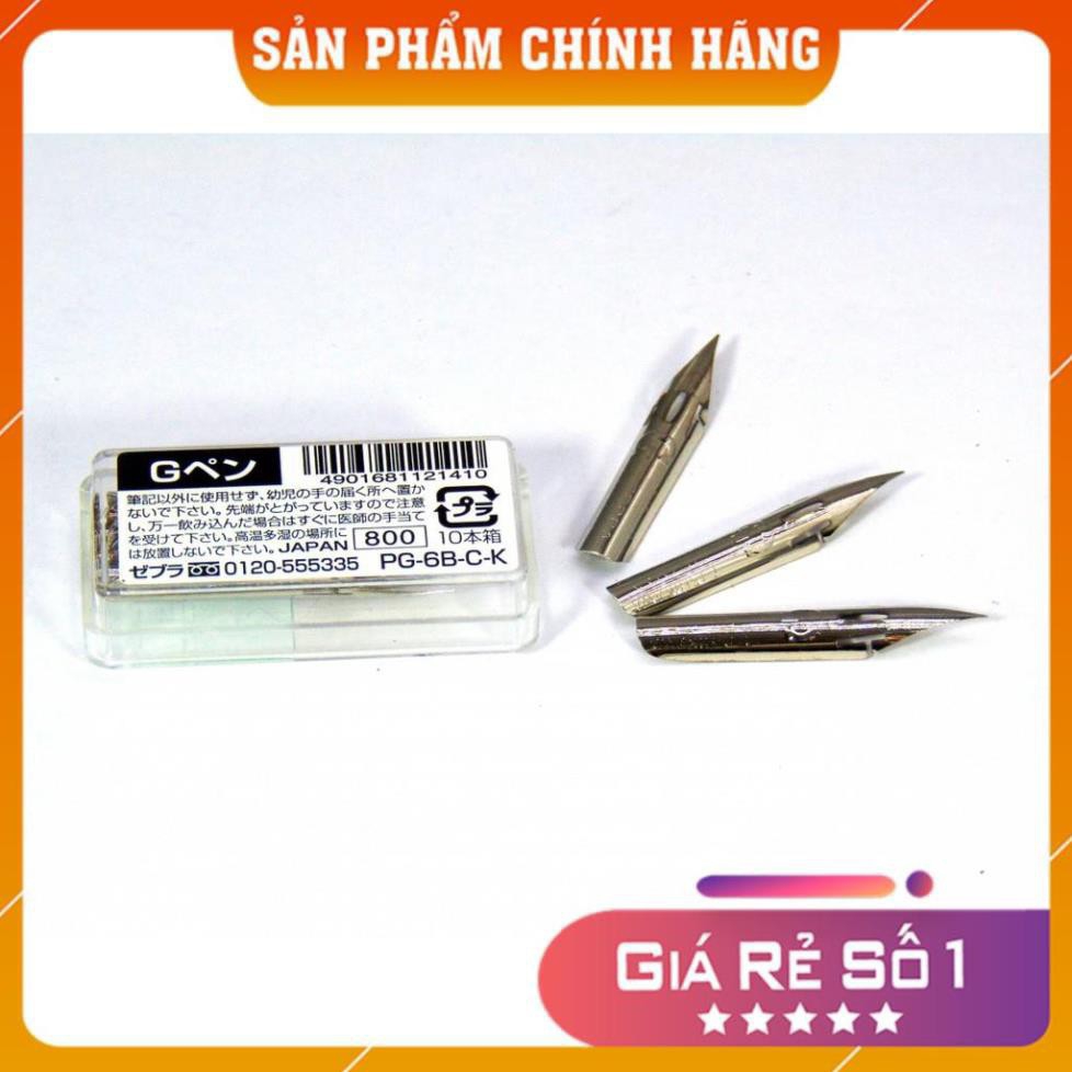 Ngòi thay cho bút Sh056, CD202, Leta 01,02...   ( combo 2  Ngòi )
