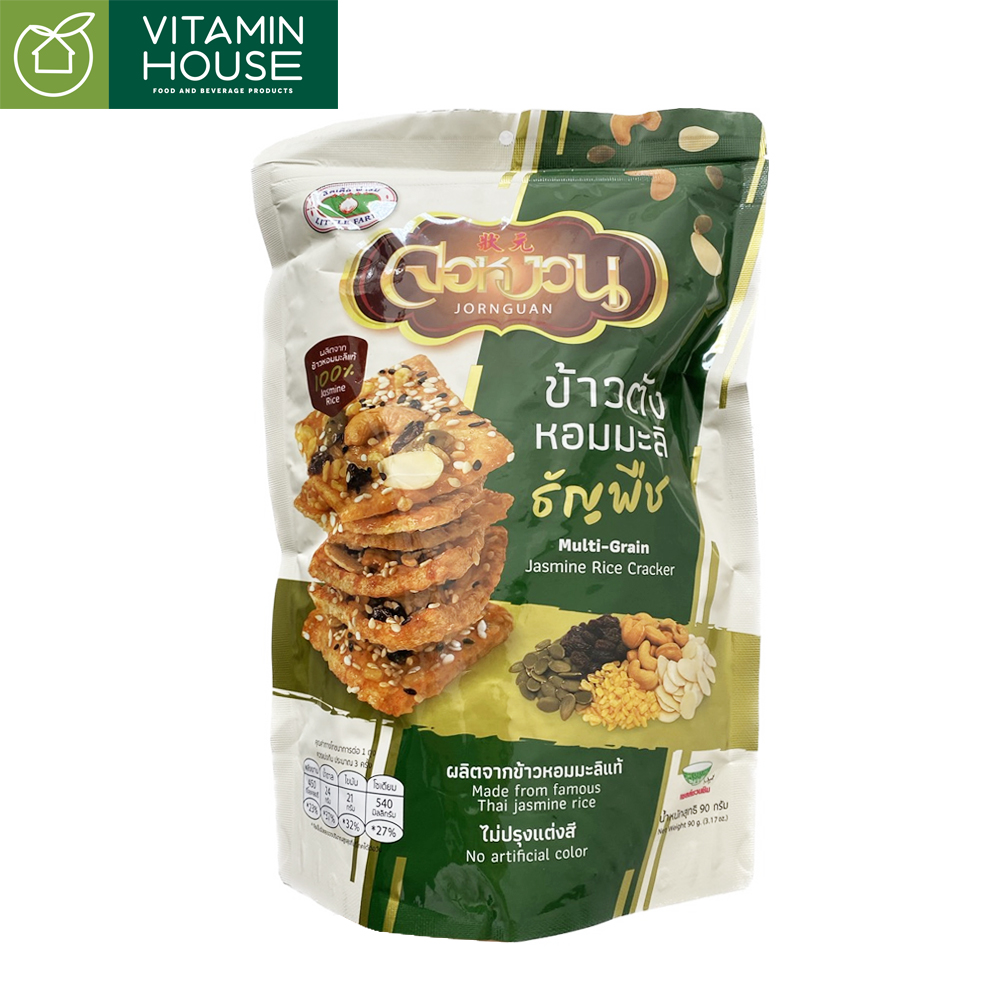 Cơm Cháy Chà Bông Thái Lan 100g Vị Gà cay/Heo/ Tôm/Ngũ hạt
