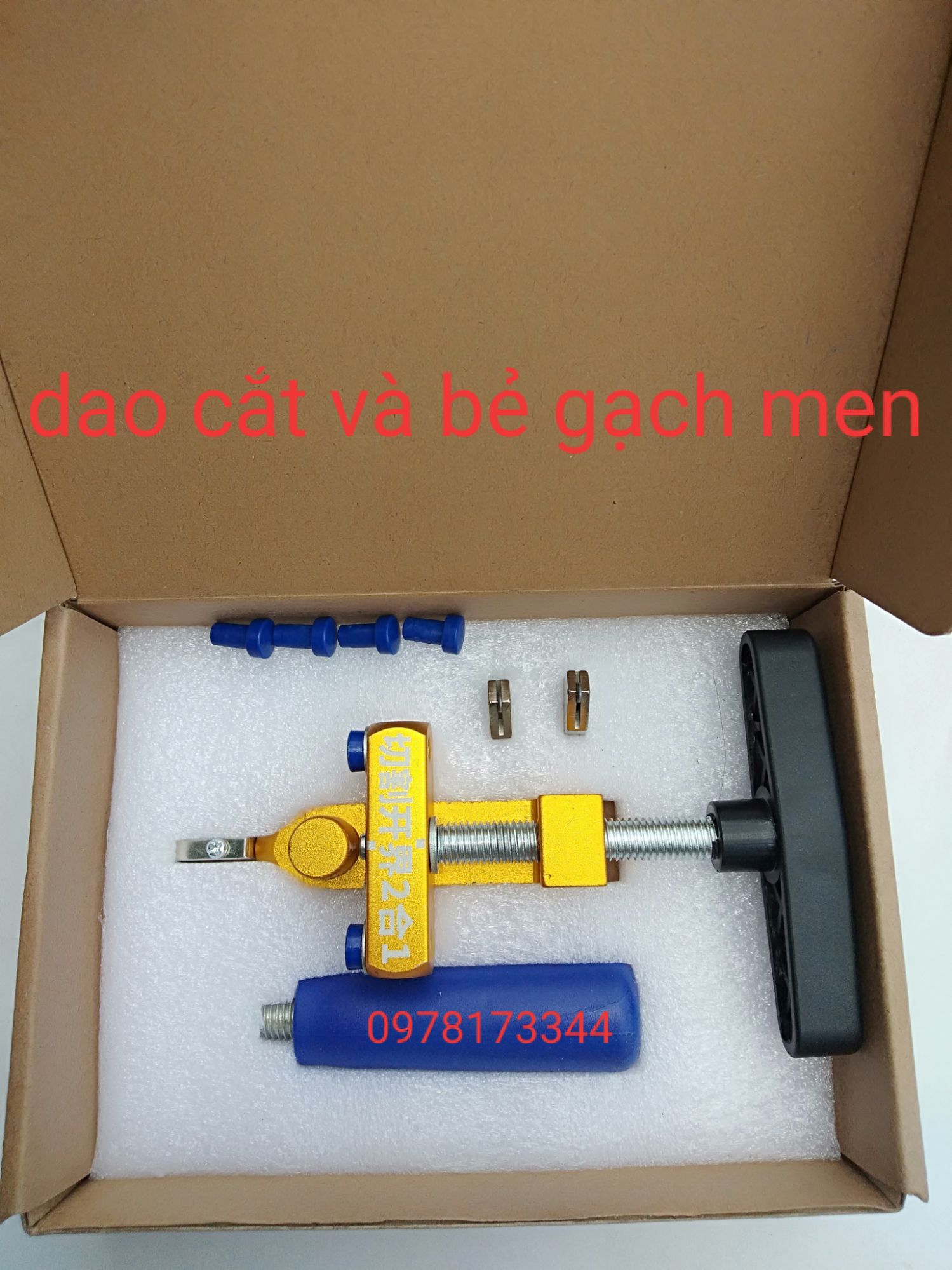 dao cắt và bẻ gạch men kèm theo 3 lưỡi