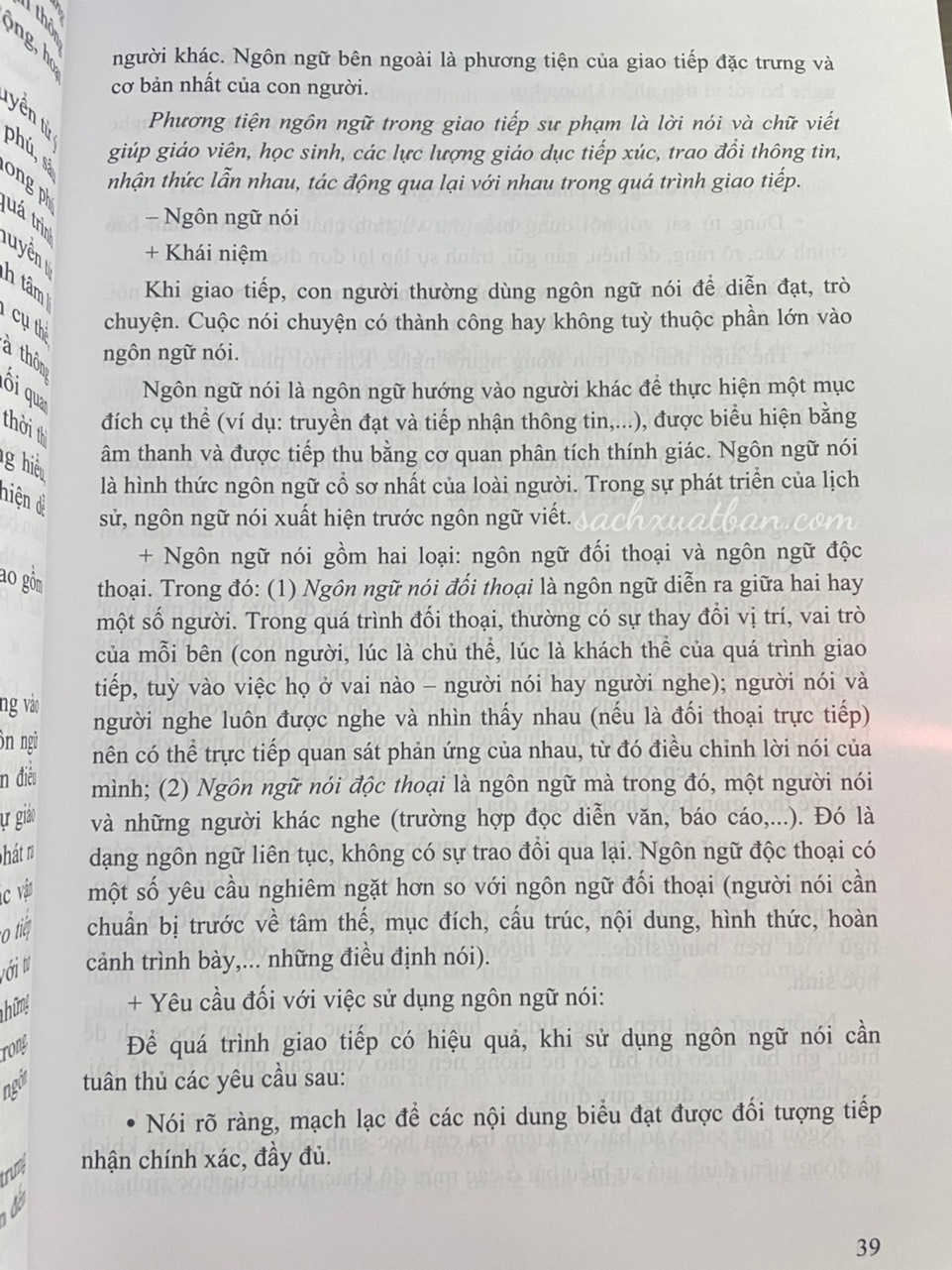 Sách Giao Tiếp Sư Phạm - NTbooks