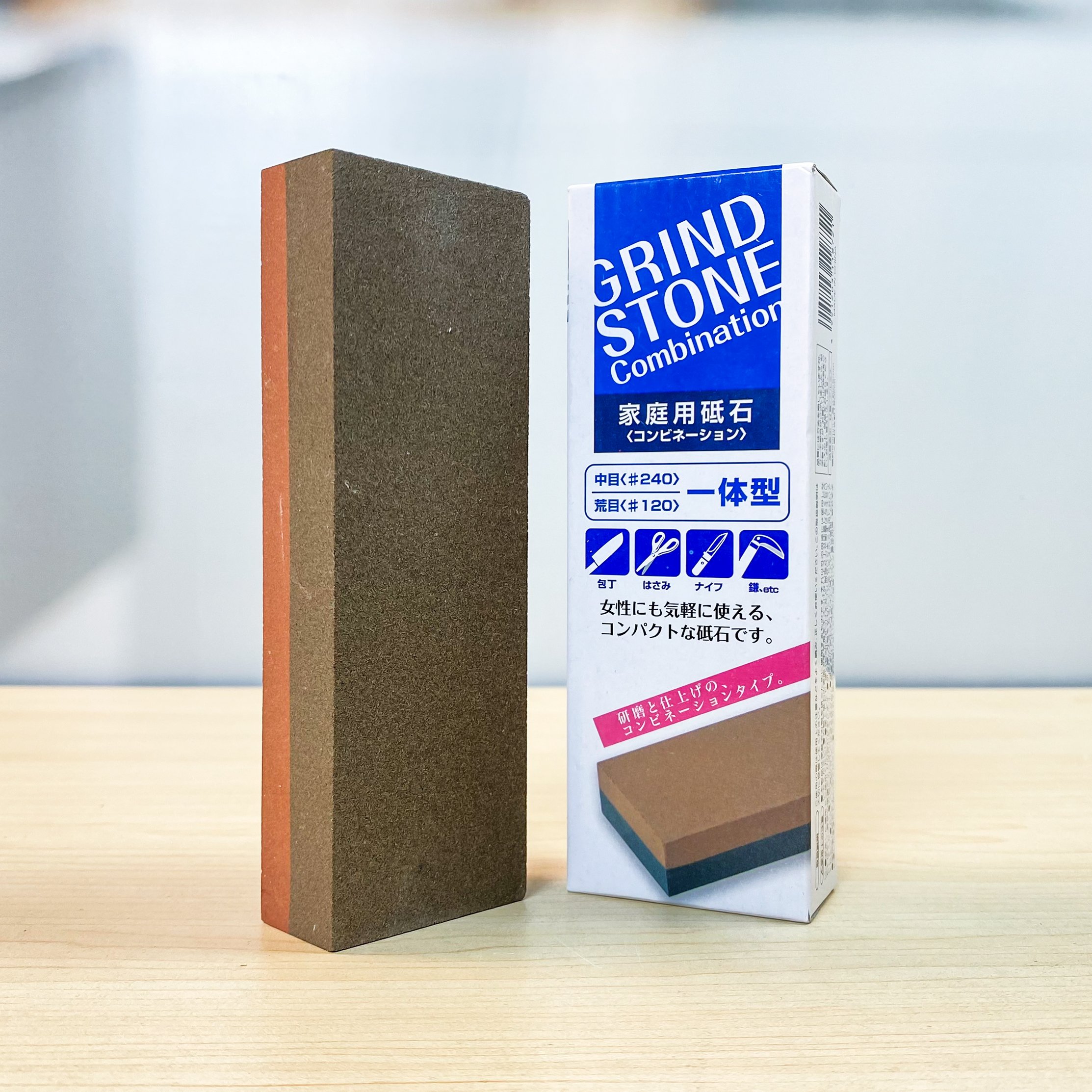 Đá mài dao kéo echo - nội địa nhật bản