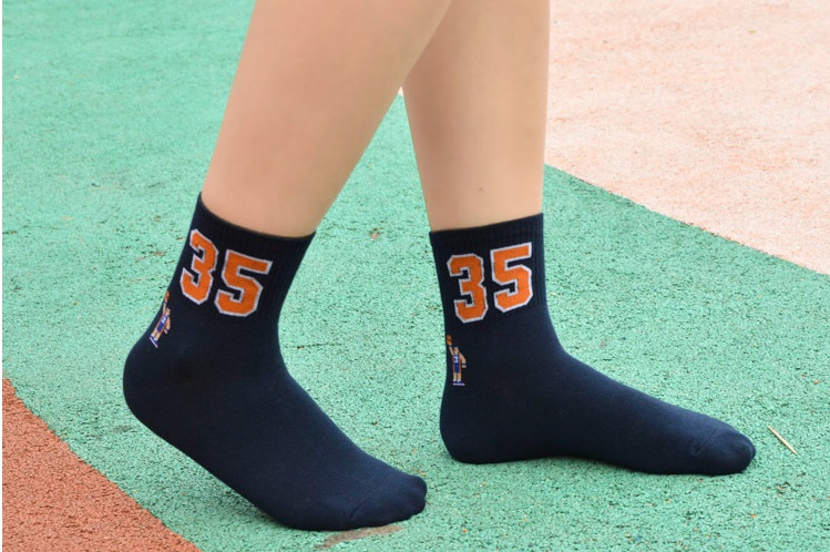 Tất cổ cao logo Jordan số 23.