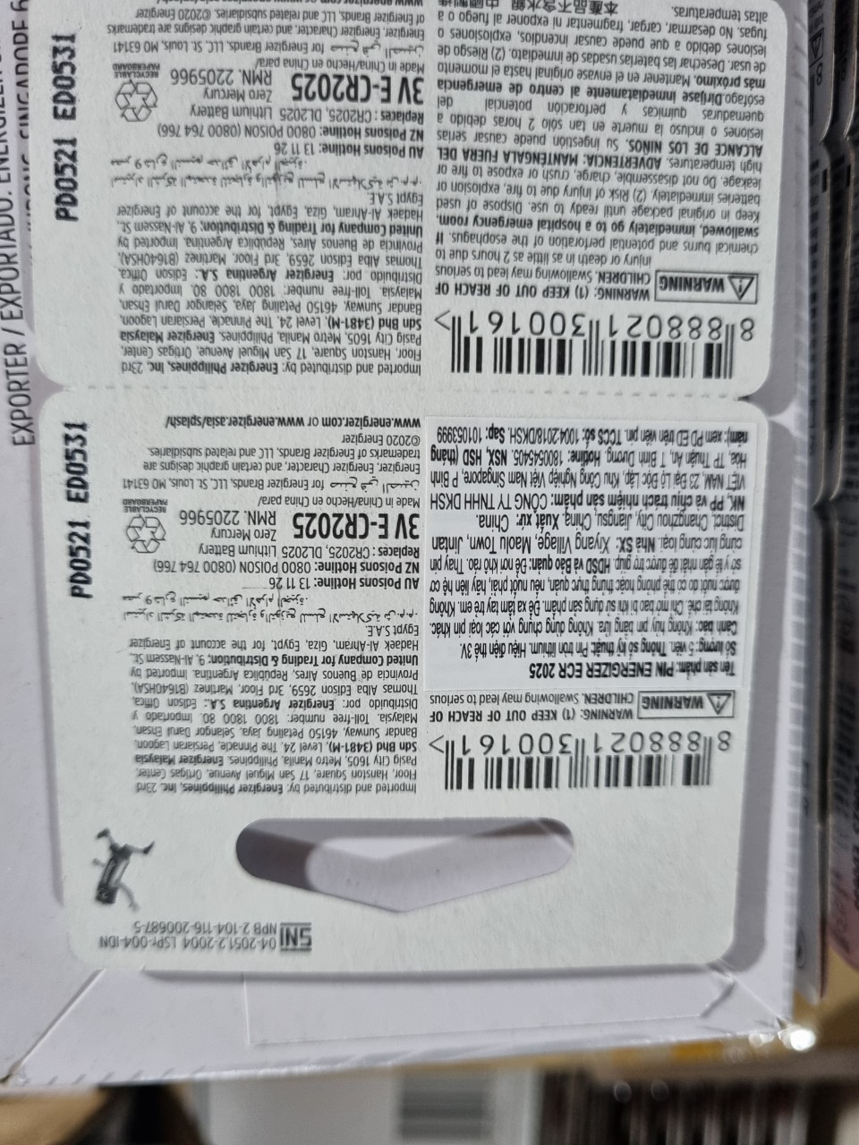Pin Nút Áo Energizer Lithium 3V CR2025 vỉ 5 viên