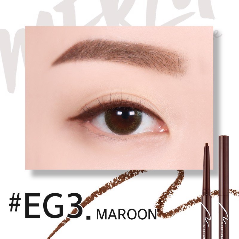 Chì Kẻ Mắt Chống Trôi Merzy Easydrawing Gel Eyeliner 0.14g