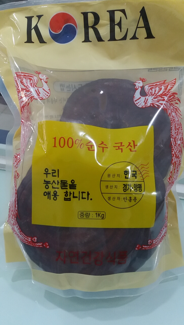 NẤM LINH CHI ĐỎ HÀN QUỐC ( TAI TO - DÀY ) TÚI 1KG (3-4 TAI)