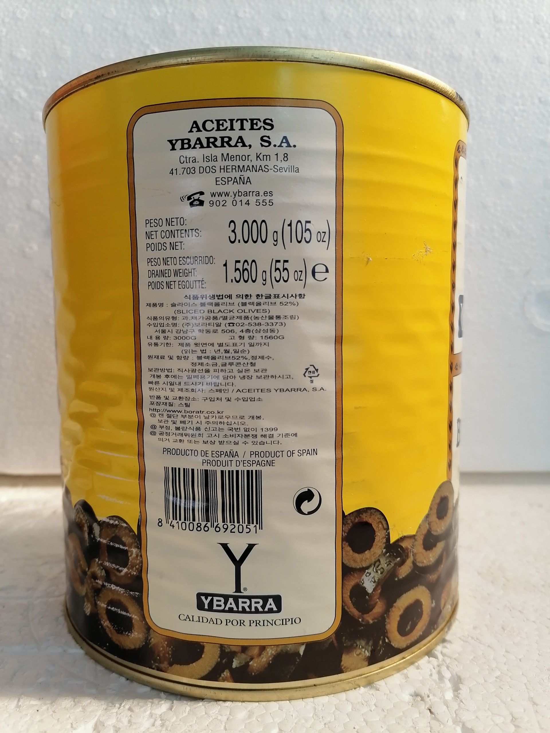 [Hộp lớn 3Kg – XẮT LÁT] TRÁI Ô LIU ĐEN [Spain] YBARRA Sliced Black Olives (atu-hk5)