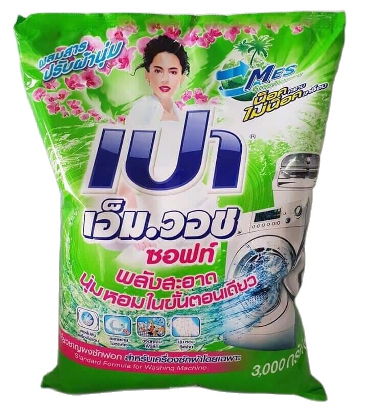 Bột giặt pao m wash 3kg thái lan