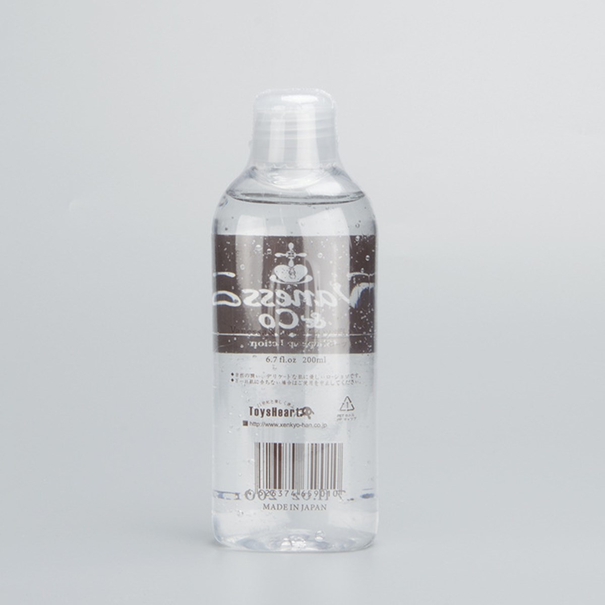 Gel Bôi Trơn Nhật Bản Vanessa 200ml