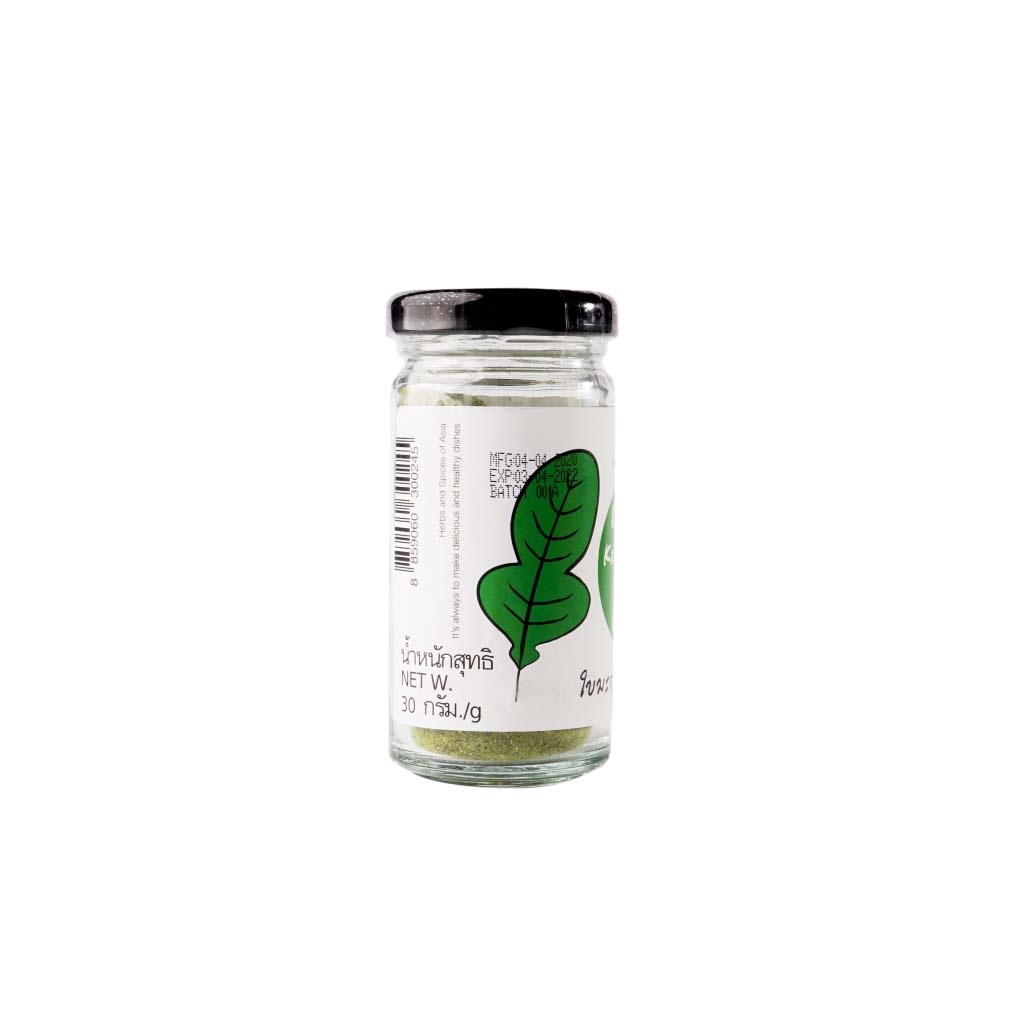 Bột lá chanh Kaffir hữu cơ 30g LumLum