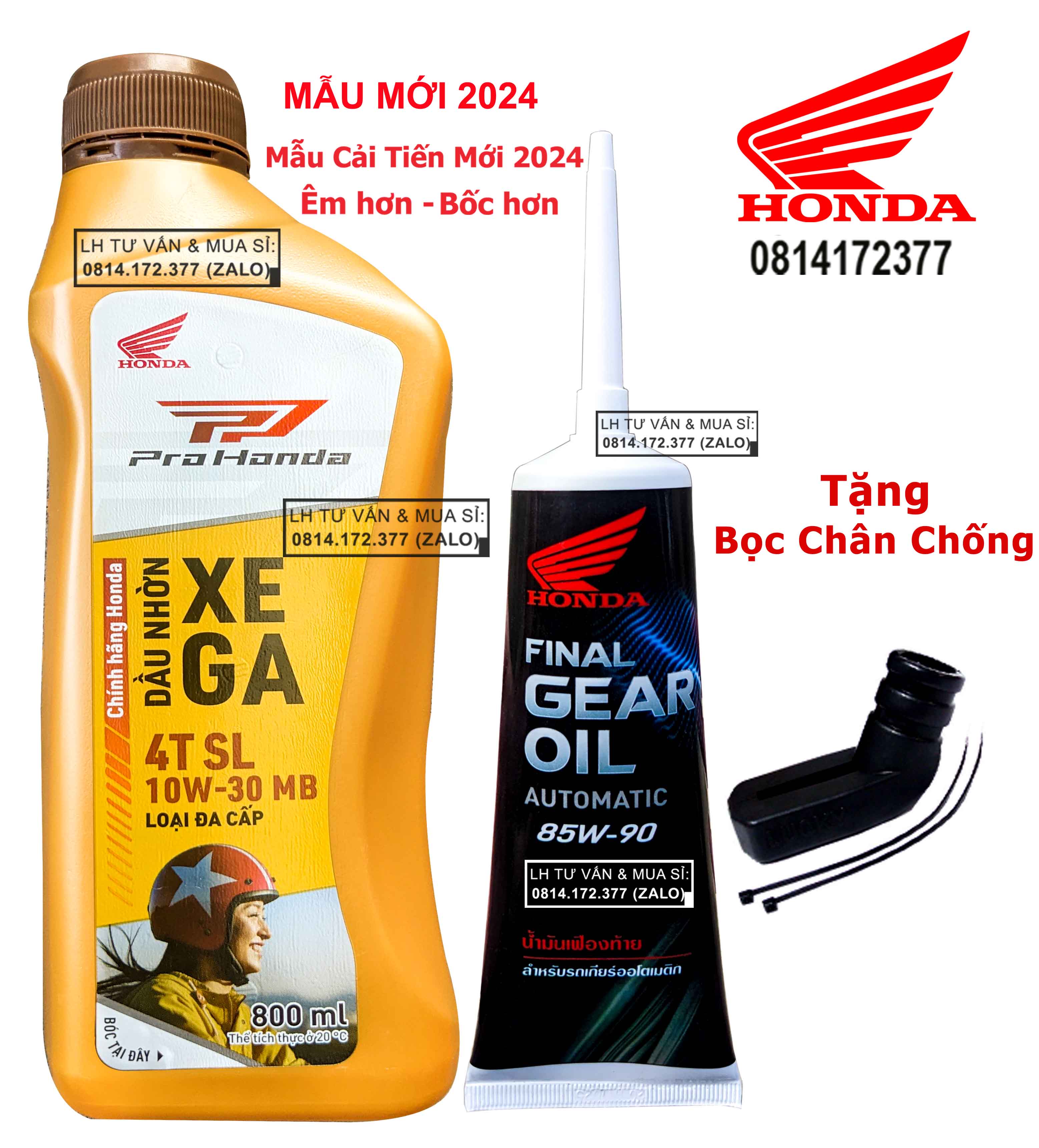 Honda combo dầu nhớt tay ga honda 10w30 800ml + nhớt lap honda 120ml tặng bọc chân chống xe