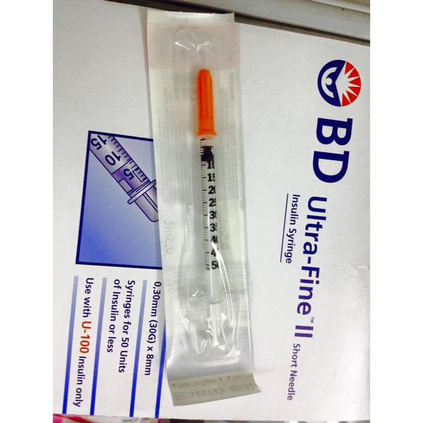 (Bơm) Kim tiêm tiểu đường BD 0,5 Ml hộp 100 chiếc