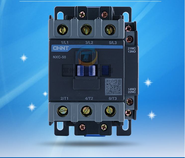 Contactor 3P 50A NXC-50 (coil-220v)