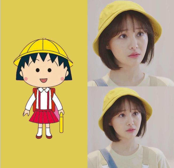 Mũ bucket maruko cute siêu hot