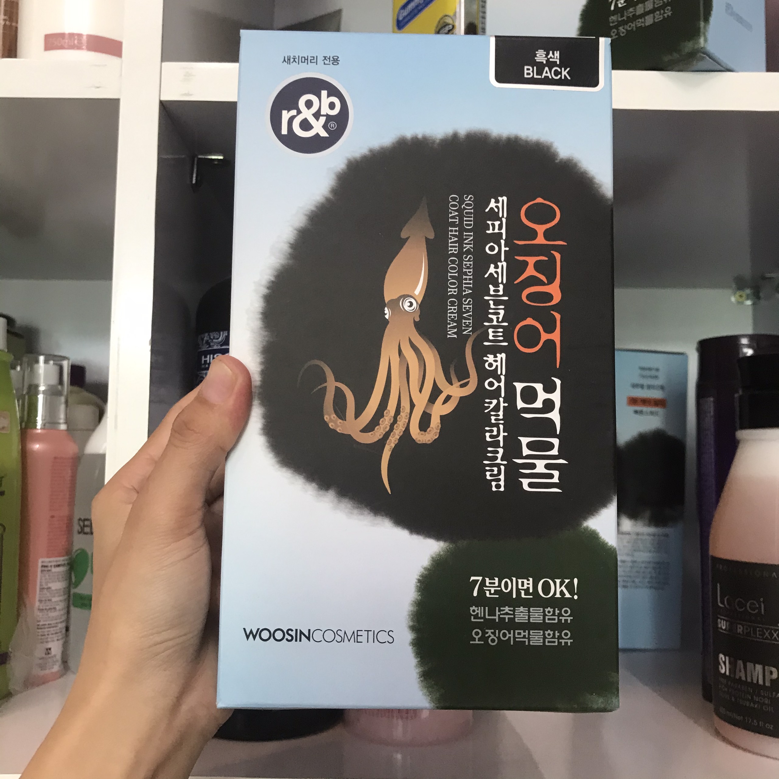 THUỐC NHUỘM TÓC THẢO DƯỢC HÀN QUỐC R&B HENNA TỰ NHUỘM TẠI NHÀ (NATURAL BROWN, DARK BROWN, Black) 150ML