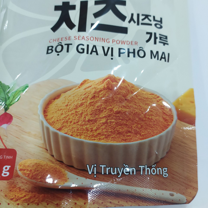 Bột rắc phô mai Hàn Quốc O! 250g làm khoai lang lắc, khoai tây lắc....