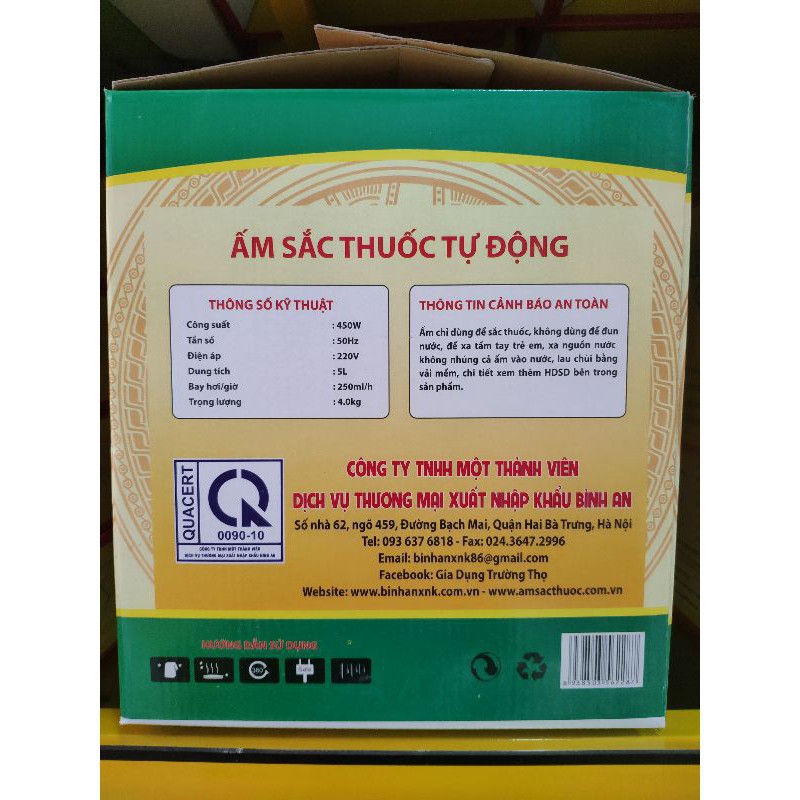Ấm Sắc Trường Thọ BA1188 5L