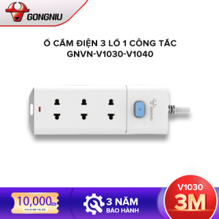 Ổ cắm điện đa năng Gongniu GNVN-V1030-V1040 - 3 lỗ 1 công tắc thumbnail