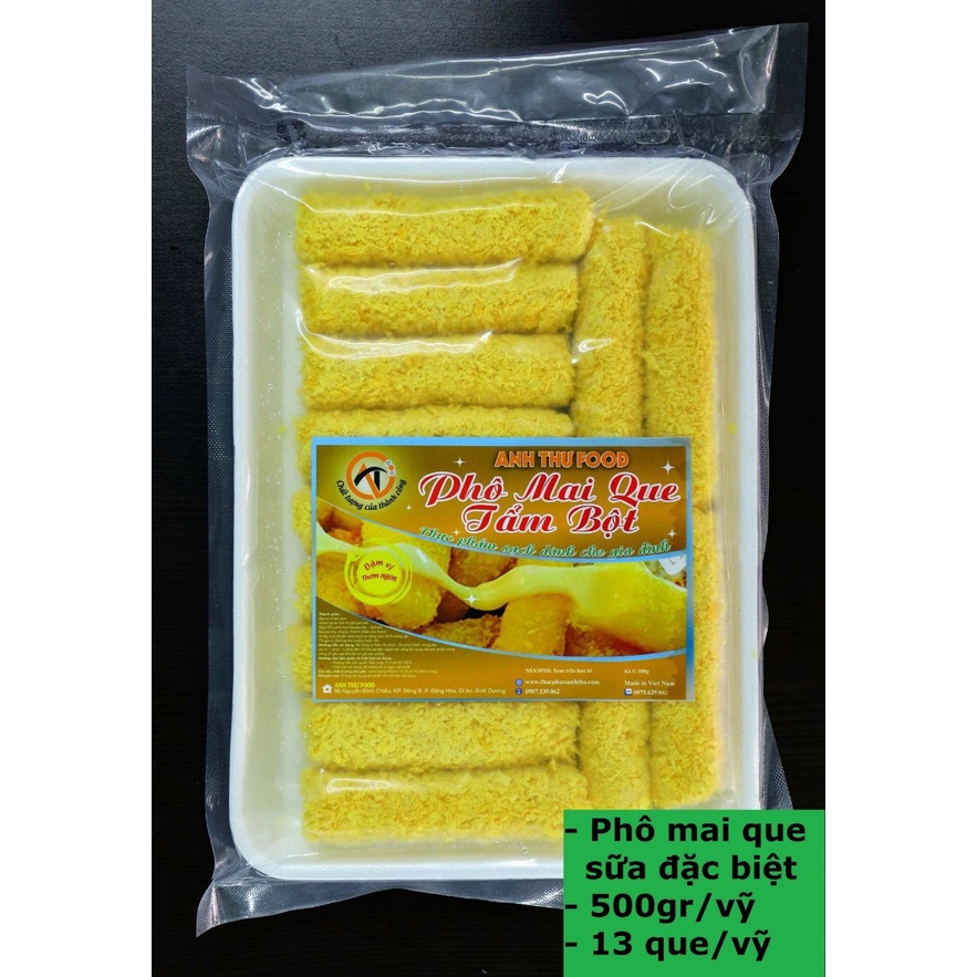 PHÔ MAI QUE ANH THƯ NGON 500G (CHỈ GIAO HỎA TỐC TRONG VÒNG 2H, CHỈ SHIP HCM)