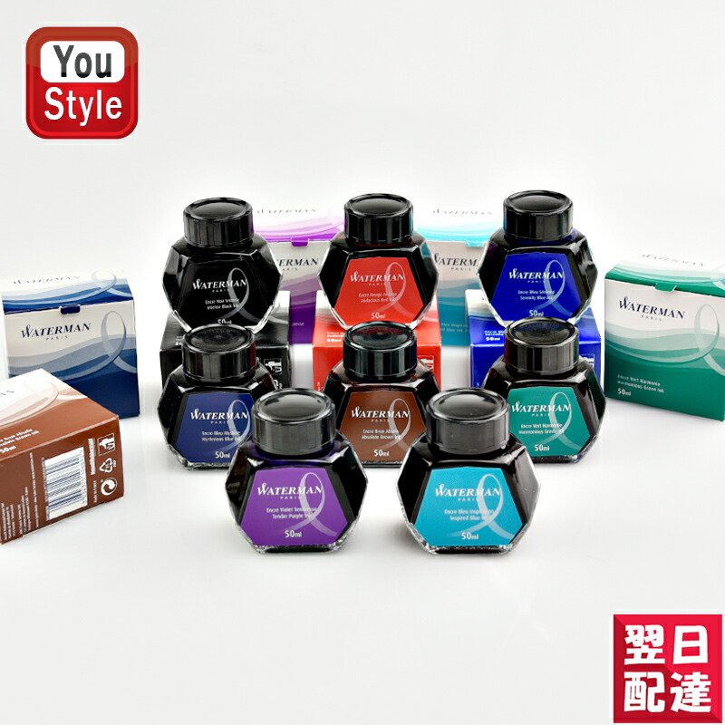 Mực bút máy Waterman