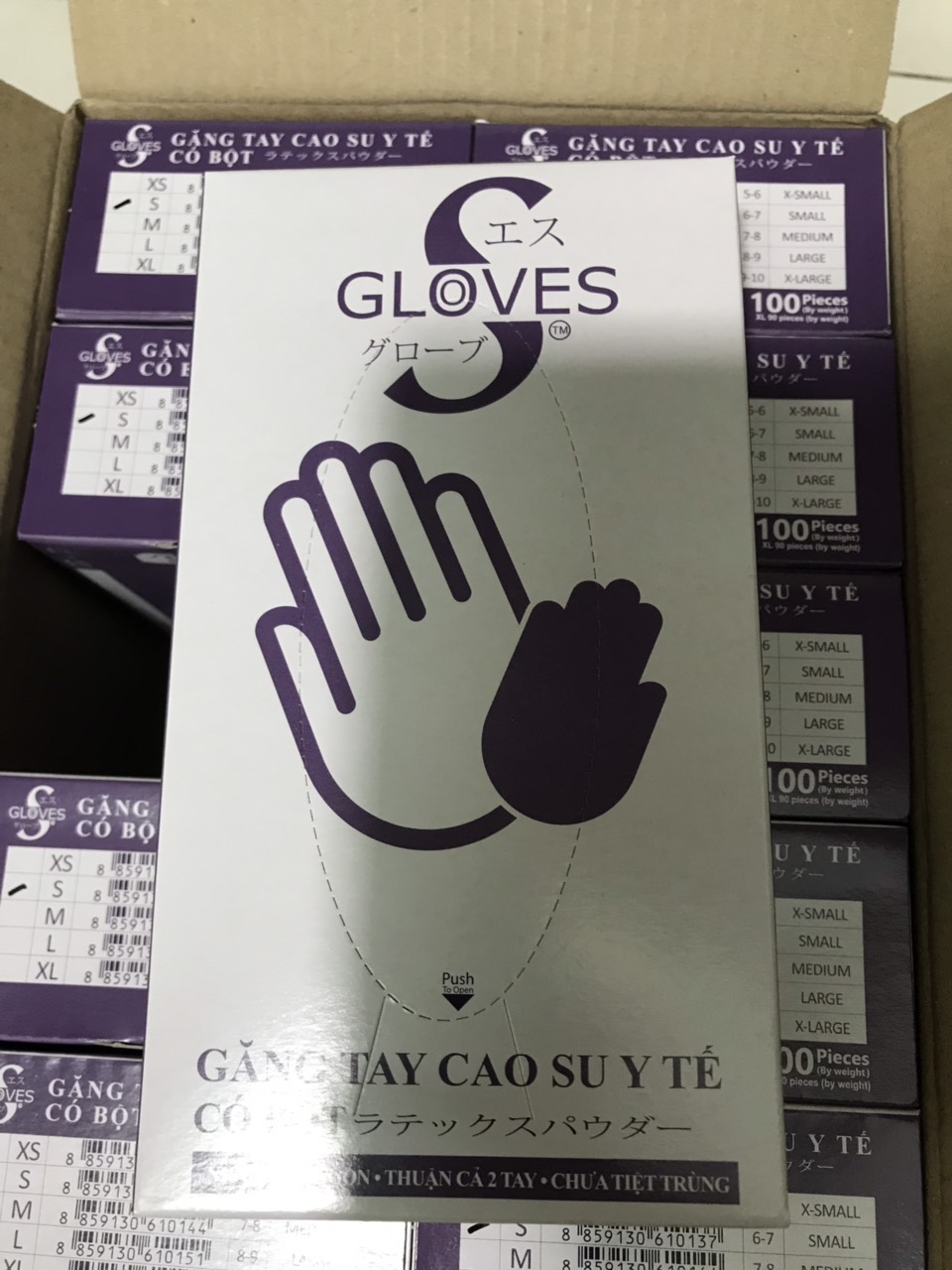 Găng tay y tế có bột Thái M, S, XS (Hộp)