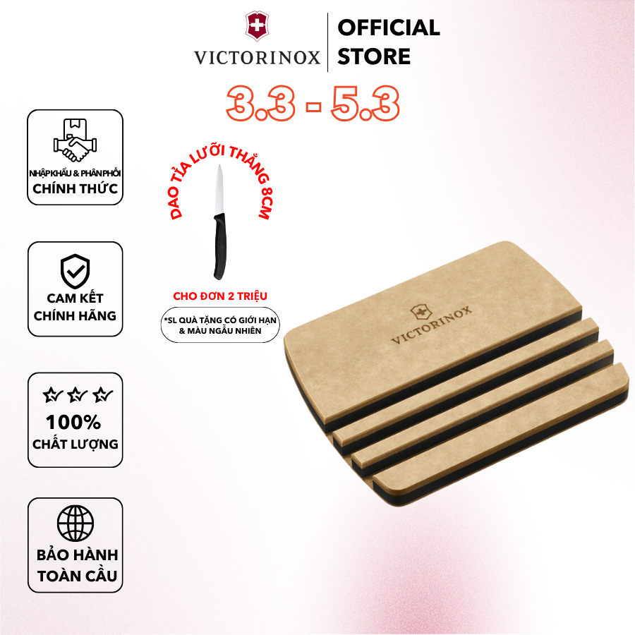 Giá đỡ thớt Thụy Sĩ Victorinox